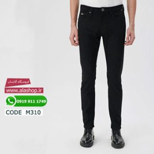 شلوار جین مشکی ماوی سری ZİFTT