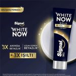 خمیر دندان گلد سیگنال White Gold