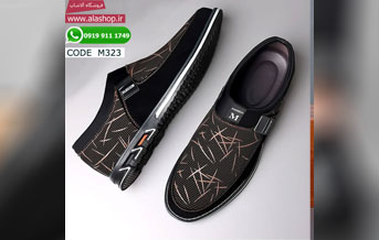 کفش کلاسیک چرمی رانندگی مدل m323