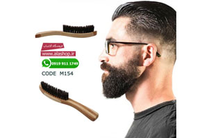 برس 17*2 سانت اصلاح ریش آقایان کد m154