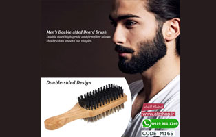 برس ریش دسته چوبی دو طرفه کد m165