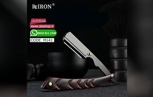 دسته تیغ چوبی تاشو آرایشگری مدل m141