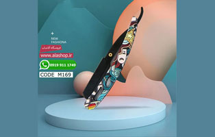 دسته تیغ ریش تراش طرح دار مدل m169