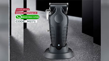 دستگاه اصلاح موی سر آقایان مدل m271