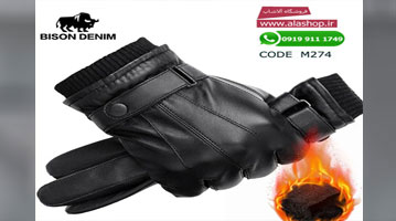 دستکش چرم گوسفند با کیفیت مدل m274