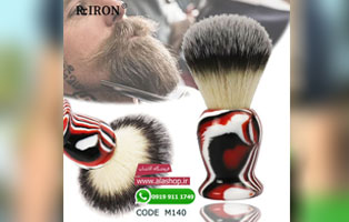 فرچه اصلاح ریش آقایان RIRION مدل m140