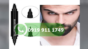 قلم پر پشت کننده ریشm410