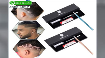 قلم تاتو و طراحی هنری موی سر مدل m217