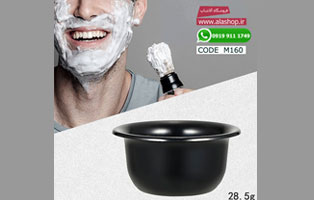 کاسه صابون کف تراش مردان کد m160