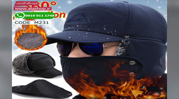 کلاه دوچرخه سواری و اسکی مدل m231