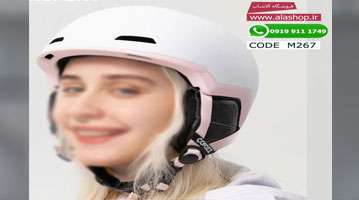 کلاه ایمنی اسنوبرد و اسکی مدل m267