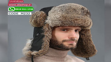 کلاه خلبانی فلپ اسکی خز خرگوش m232