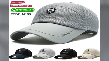 کلاه مشبک بیس بال مردانه مدل m198