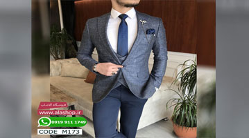 نیم ست کت شلوار 8 دراب سرمه ای کد m173