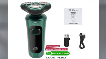 ریش تراش هوشمند چند منظوره مدل m263