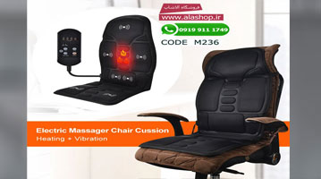 روکش صندلی ماساژور و حرارتی خودرو m236