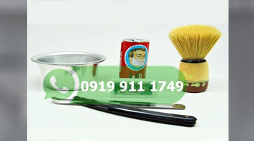 ست اصلاح ریش Sedef Ustura کد m411