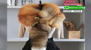 شال گردن طبیعی خز روباه مدل m234