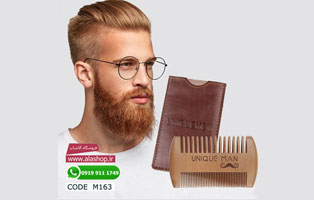 شانه ریش چوبی غلاف چرم جیبی کد m163