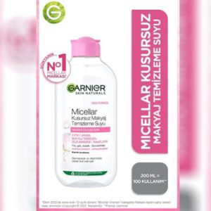 پاک کننده آ رایش Garnier مایع 200میلی لیترe024